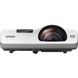 Ультракороткофокусний проектор Epson EB-535W (V11H671040) 7645016 фото 1