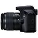 Дзеркальний фотоапарат Canon EOS 2000D kit (18-55 + 75-300) (2728C021) 14056210 фото 4