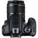 Дзеркальний фотоапарат Canon EOS 2000D kit (18-55 + 75-300) (2728C021) 14056210 фото 3