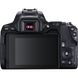 Дзеркальний фотоапарат Canon EOS 250D body (3454C001) 17708281 фото 2