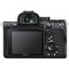 бездзеркальний фотоапарат Sony Alpha A7R IV body (ILCE7RM4B.CEC) 17751280 фото 5