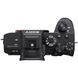 бездзеркальний фотоапарат Sony Alpha A7R IV body (ILCE7RM4B.CEC) 17751280 фото 4