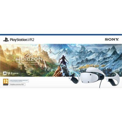 Очки виртуальной реальности для Sony PlayStation Sony PlayStation VR2 + Horizon Call of the Mountain 24352325 фото