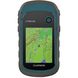 GPS-навігатор багатоцільовий Garmin eTrex 22x (010-02256-01) 17181052 фото 1