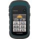 GPS-навігатор багатоцільовий Garmin eTrex 22x (010-02256-01) 17181052 фото 5