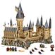 Блоковий конструктор LEGO Harry Potter Замок Хогвардс (71043) 14344863 фото 1