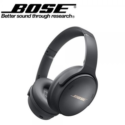 Навушники з мікрофоном Bose QuietComfort 45 Eclipse Grey (866724-0400) 24467884 фото