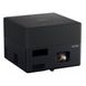 Короткофокусний проектор Epson EF-12 (V11HA14040) 23323995 фото 5