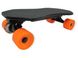 Електроскейт B-Skate 172 450 мм (skate450mm) 2092198 фото 1