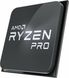 Процесор AMD Ryzen 9 Pro 3900 (100-000000072) 477830 фото 3