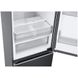 Холодильник з морозильною камерою Samsung RB38T776CB1 22052831 фото 5