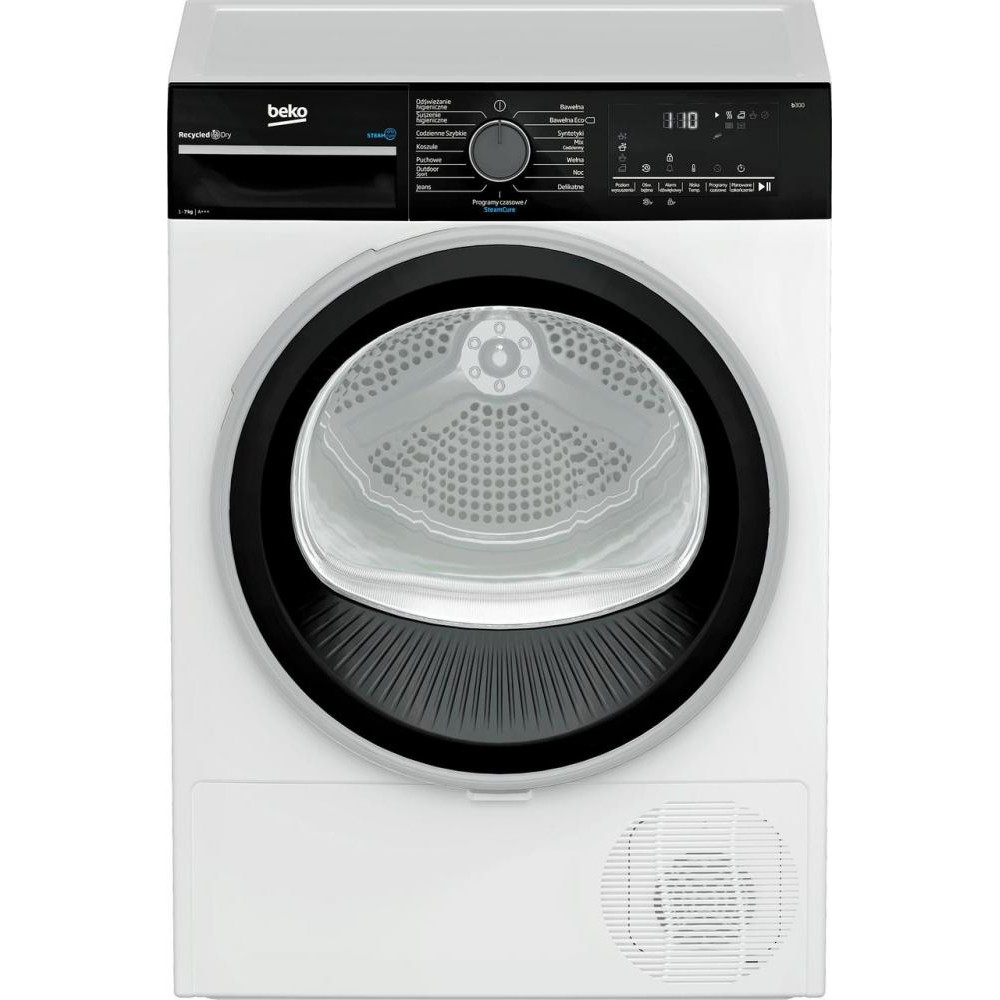 Beko B3T 67249 WBPB (7188302010) - купить сушильную машину: цены, отзывы,  характеристики > стоимость в магазинах Украины: Киев, Днепропетровск,  Львов, Одесса