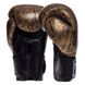 Боксерські рукавички шкіряні Top King Boxing Super Snake TKBGSS-028oz Чорно-золотий (37551023) 2817755 фото 2