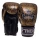 Боксерські рукавички шкіряні Top King Boxing Super Snake TKBGSS-028oz Чорно-золотий (37551023) 2817755 фото 1