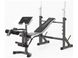 Лава для жиму Toorx Weight Bench WBX 90 (WBX-90) 3544939 фото 1