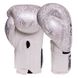 Боксерські рукавички шкіряні Top King Boxing Super Snake TKBGSS-0218oz Біло-срібний (37551023) 2817750 фото 2