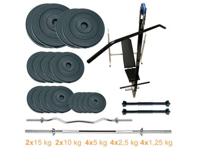 Лава для жиму з набором штанг та гантелей Newt Gym Scott Plus Set Pro T 100 kg Newt (NE-SKM-PL-ST-100) 3364007 фото