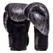 Боксерські рукавички шкіряні Top King Boxing Super Snake TKBGSS-0218oz Чорно-срібний (37551023) 2817752 фото 2