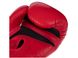 Рукавички боксерські шкіряні Top King Boxing Super AIR TKBGSA 14oz Червоний (37551041) 2910839 фото 4