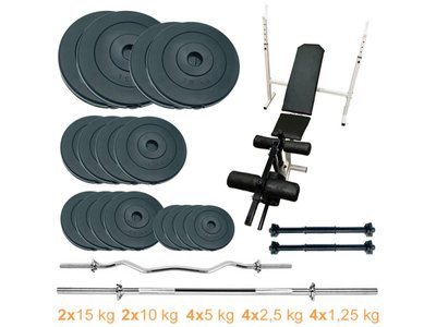 Лава для жиму з набором штанг та гантелей Newt Gym Scott Plus Set Pro 100 kg (NE-SKM-PL-SCP-100) 3364003 фото