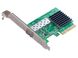 Мережевий адаптер Edimax EN-9320SFP+ V2 (1xSFP+, PCI-E, з кріпленням low profile) 3729803 фото 1