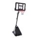 Стійка баскетбольна мобільна зі щитом FDSO Top S520 Чорний (57508167) 2453320 фото 1