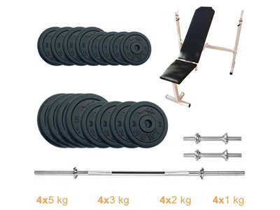 Лава для жиму з набором штанг + гантелі металеві Newt Gym Set-SKH Home 55 кг Newt (NE-M-SKH-SET-55) 3364606 фото