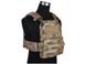 Модульна плитка Emerson CP Style Adaptive Vest -Heavy Version/MC500D Койот Мультикамуф 3014883 фото 2