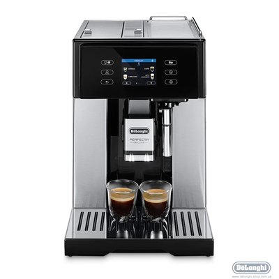 Кофемашина автоматическая Delonghi Perfecta Deluxe ESAM 460.80.MB 016 фото