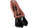 Дитяче велокрісло на багажник Thule Yepp Maxi Easy Fit, необхідний адаптер 12020409/10 або 12020405 Brown TH12020216 3082580 фото 1