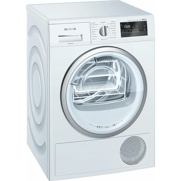 Сушильная машина Siemens WT45H25EPL 15485768 фото