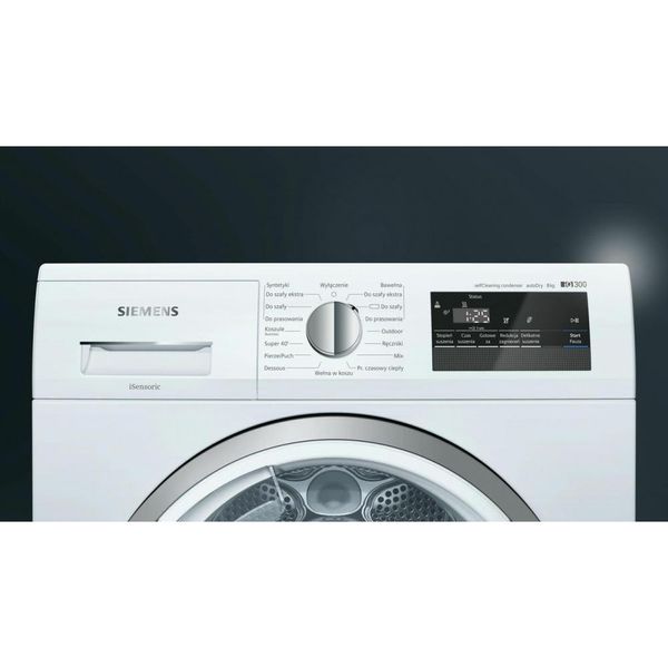 Сушильная машина Siemens WT45H25EPL 15485768 фото