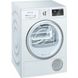 Сушильна машина Siemens WT45H25EPL 15485768 фото 1