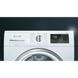 Сушильная машина Siemens WT45H25EPL 15485768 фото 2