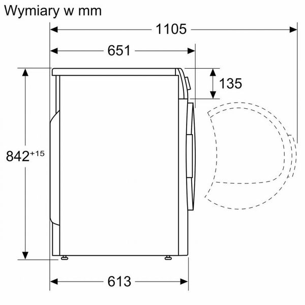 Сушильна машина Siemens WT45HVEEPL 24501918 фото