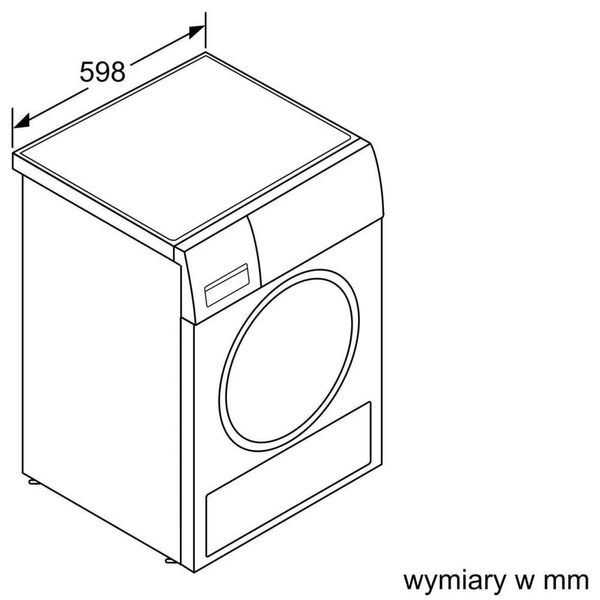 Сушильная машина Siemens WT45HVEEPL 24501918 фото