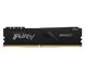 Пам'ять для настільних комп'ютерів Kingston Fury 8 GB DDR4 3600 MHz BEast Black (KF436C17BB/8) 350995 фото 1