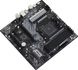 Материнська плата ASRock B550M Phantom Gaming 4 343044 фото 3