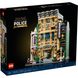 Блоковий конструктор LEGO Creator Expert полицейский участок (10278) 22531991 фото 2