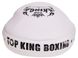 Лапа вигнута для боксу та єдиноборств Top King Boxing Extreme TKFME Білий (37551024) 2903630 фото 5