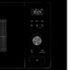 Микроволновка с грилем Gorenje BM201AG1BG 24223977 фото 5