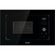 Микроволновка с грилем Gorenje BM201AG1BG 24223977 фото 1