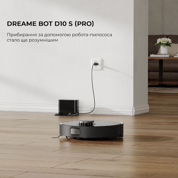 Робот-пилосос з вологим прибиранням Dreame Bot D10S Pro Black 24439475-1 фото