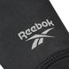 Компресійні рукава Reebok Compression Arm Sleeve чорний Уні L RRSL-13025 фото 2