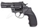 Револьвер флобера STALKER S 3 4 мм пластик черный ZST3B 1174407 фото 1