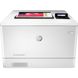 Принтер HP LaserJet Pro M454dn (W1Y44A) 17032827 фото 1