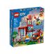Блоковий конструктор LEGO City Пожарная часть (60320) 23597062 фото 2
