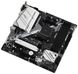 Материнська плата ASRock B550M PRO4 336520 фото 4