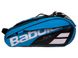 Чохол для тенісних ракеток Babolat RH X6 Pure Drive BB751171-136 40л Синій (60495030) 2841834 фото 13