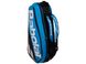 Чохол для тенісних ракеток Babolat RH X6 Pure Drive BB751171-136 40л Синій (60495030) 2841834 фото 10